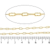 Brass Wavy Cable Chains CHC-B026-01G-3