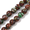 Handmade Millefiori Lampwork Beads Strands LAMP-G166-12C-2