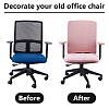 Polyester Chair Pad & Back & Handrail Cover Sets AJEW-WH0077-049C-3