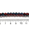 Crackle Glass Beads Strands X-CCG-C002-6mm-10-4