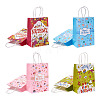 Mega Pet 18Pcs 6 Style Rectangle with Word Happy Birthday Kraft Paper Bags CARB-MP0001-01-9