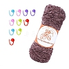 Wool Chunky Chenille Yarn PW-WG03A20-12-1