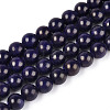 Dyed Natural Mashan Jade Round Beads Strands G-T139-6mm-67H-1