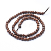 Natural Rosewood Beads Strands X-WOOD-P011-06-6mm-3