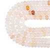 2 Strands Natural Golden Silk Jade Beads Strands G-TA0002-25-2