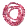 Faceted Rondelle Natural Red Tourmaline Bead Strands G-F289-45-2