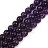 Natural Amethyst Beads Strands G-R446-6MM-21A-1