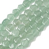 Natural Green Aventurine Beads Strands G-G463-A02-8x9mm-2