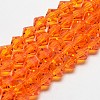 Transparent Glass Beads Strands EGLA-A039-T3mm-D11-1