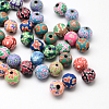Handmade Flower Pattern Polymer Clay Round Beads X-CLAY-Q221-24-1