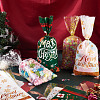100Pcs 4 Styles Christmas Theme OPP Cellophane Candy Packaging Bags ABAG-TA0002-08-8
