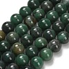 Natural African Jade Beads Strands G-F820-K02-10mm-2