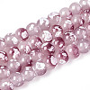 Baking Paint Glass Beads Strands DGLA-N015-6mm-05-1