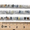 Natural Aquamarine Beads Strands LS-G-RM2025-D01-C-5