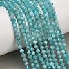 Natural Amazonite Beads Strands GG-CBAA9B4-A01-01-1