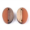 Resin & Walnut Wood Links connectors RESI-S358-20I-2