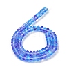 Frosted Transparent Glass Beads Strands X-FGLA-M002-01E-4