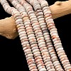 Natural Red Netstone Beads Strands G-G329-A09-3x8mm-1