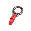 Zinc Alloy Keychain PW-WG088D5-03-1