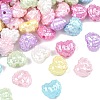 Opaque ABS Imitation Pearl Beads MACR-K361-32-1