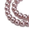 Baking Painted Pearlized Glass Pearl Round Bead Strands PEAR-H019-02A-03-4