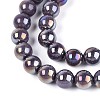 Electroplate Opaque Glass Beads Strands GLAA-T032-P10mm-AB15-3