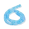 Frosted Transparent Glass Beads Strands X-FGLA-M002-01B-4