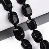 Natural Black Tourmaline Beads Strands G-N362-07A-01-1