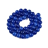 Natural Quartz Beads Strands G-R479-8mm-02-4