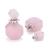 Faceted Natural Rose Quartz Openable Perfume Bottle Pendants G-I287-06P-B-2