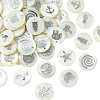 Natural Freshwater Shell Pendants SHEL-CJ0001-05-8