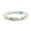 Round Natural Amazonite Beads Stretch Bracelet BJEW-JB07172-1