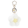 Flower Plush Pendant Keychain KEYC-F039-08-1