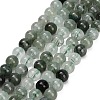 Natural Green Rutilated Quartz Beads Strands GG-CBAC678-A01-6mm-2