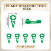 10Pcs Plastic Plant Bender Training Clips AJEW-LP0002-05-2