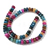 Natural Banded Agate Beads Strands G-F790-I01-01Q-3