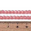 Imitation Jade Glass Beads Strands LS-GLAA-T028-4mm-11B-4