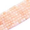 Natural Pink Aventurine Beads Strands G-K310-B05-1