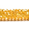 Opaque Solid Color Electroplate Glass Beads Strands X1-GLAA-F029-P4mm-A04-1