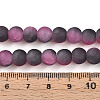 Crackle Glass Beads Strands GLAA-N009-8mm-09-4