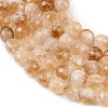 Heated Natural Citrine Beads Strands G-D359-A01-8mm-4