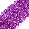Crackle Transparent Glass Beads Strands GLAA-N074-02B-14-1