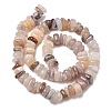 Natural Violet Strawberry Quartz Beads Strands G-A285-A06-01-3
