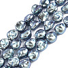 ABS Plastic Imitation Pearl Beads Strands KY-N015-11-A02-1