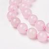 Natural Rose Quartz Beads Necklaces NJEW-F138-10mm-05-2