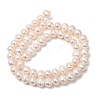 Natural Cultured Freshwater Pearl Beads Strands PA-CBABE82-15A-4