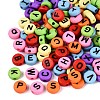 Opaque Acrylic Enamel Beads SACR-Q001-15A-1