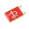Brass Enamel Pendants KK-L251-01G-3