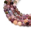 Natural Multicolor Tourmaline Beads Strands G-F460-31-6