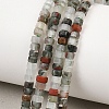 Natural African Bloodstone Beads Strands G-G345-C09-2x4mm-1